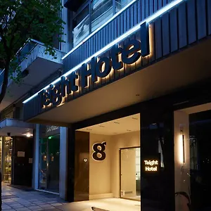 Teight Hotell Thessaloníki